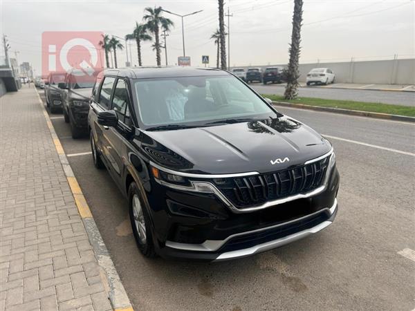 کیا کەرنیڤاڵ 2024  بۆ فرۆشتن لە عێراق -  بەغداد